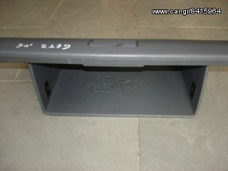Ντουλάπι για Hyundai Getz '06-thumb-2