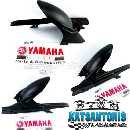 Φτερο εσωτερικο με προστατευτικό αλυσιδας μαυρο ματ yamaha Crypton x 135 ...by katsantonis team racing 