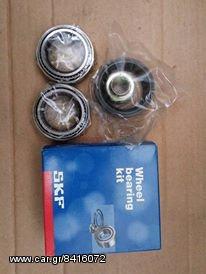 ΣΕΤ ΡΟΥΛΕΜΑΝ ΕΜΠΡΟΣΘΙΟΥ ΤΡΟΧΟΥ