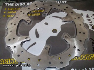 YAMAHA XT600Ε-ΧΤ500Ε-ΧΤ400 1996- 2003 Καινούρια αξεσουάρ εμπρός δισκοπλακα μαργαρίτα!! της SENSOR στα 28cm για όλα τα SUPER MOTART!!!!