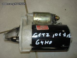 Μίζα  για Hyundai Getz '06 1.1kw G4HD