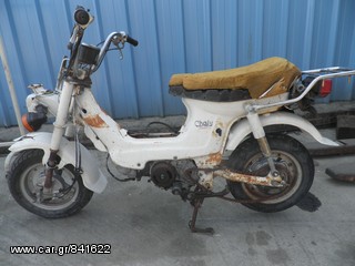 Honda Chally CF-50 '96 -thumb-1