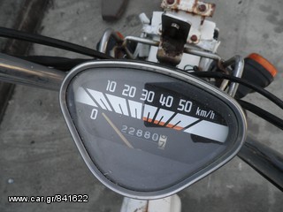 Honda Chally CF-50 '96 -thumb-3