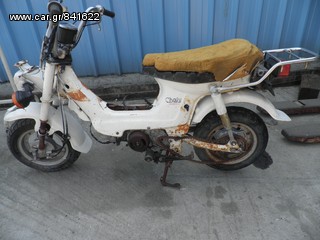 Honda Chally CF-50 '96 -thumb-4