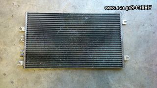 ΨΥΓΕΙΟ ΚΛΙΜΑΤΙΣΜΟΥ ΑΠΟ ALFA ROMEO 147-1600 ΣΕ ΑΡΙΣΤΗ ΚΑΤΑΣΤΑΣΗ-ΓΝΗΣΙΟ