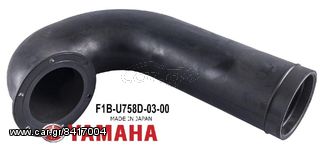 ΛΥΡΗΣ YAMAHA ΣΩΛΗΝΑΣ ΕΞΑΤΜΙΣΗΣ, F1B-U758D-03