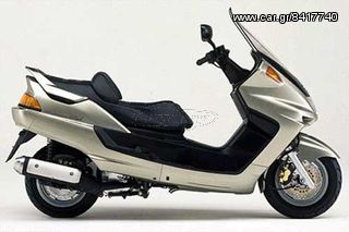 YAMAHA MAJESTY 250 '96-'99 ΒΑΣΕΙΣ ΠΛΑΪΝΩΝ ΒΑΛΙΤΣΩΝ GIVI PL42