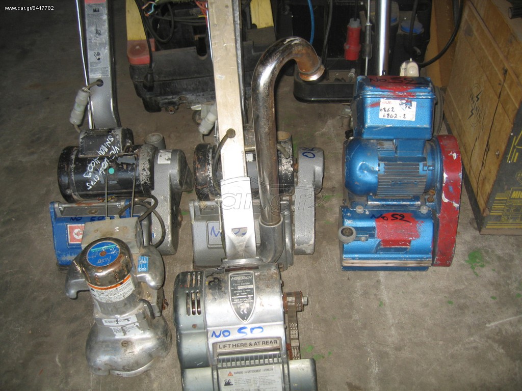 Μηχάνημα ABG 2010 ΠΑΡΚΕΤΕΖΑ  220 VOLT
