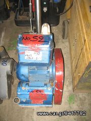 Μηχάνημα ABG 2010 ΠΑΡΚΕΤΕΖΑ  220 VOLT-thumb-1