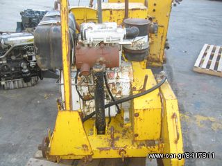 Ασφαλτικά Hanix 1993 K F 30 600 XIL-thumb-4
