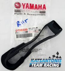 Γλυστρα ψαλιδιου γνησια yamaha Crypton r 115 ...by katsantonis team racing 