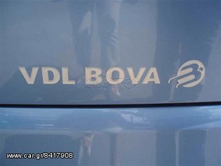 ΛΟΓΟΤΥΠΑ VDL BOVA , MAGIQ, FUTURA-thumb-2