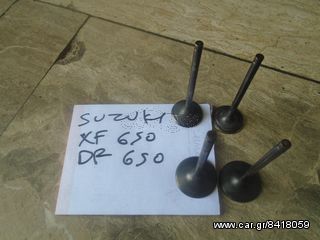 ΒΑΛΒΙΔΕΣ ΓΙΑ SUZUKI XF 650cc DR 650cc ##ΜΟΤΟ ΚΟΡΔΑΛΗΣ## 