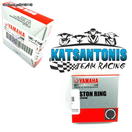 Ελατηρια πιστονιου γνησια. yamaha Crypton x 135 stadar ...by katsantonis team racing 