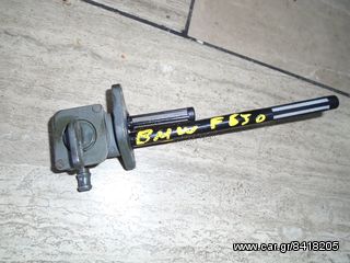 ΡΟΥΜΠΙΝΕΤΟ BMM F 650cc ##ΜΟΤΟ ΚΟΡΔΑΛΗΣ## 