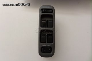 Suzuki Grand Vitara (1998-2002)/Liana (2001-2007)/Baleno (1995-2002) καινούριος διακόπτης παραθύρων οδηγού