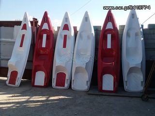 Θαλάσσια Σπόρ kano-kayak '24 MYRON BOATS 