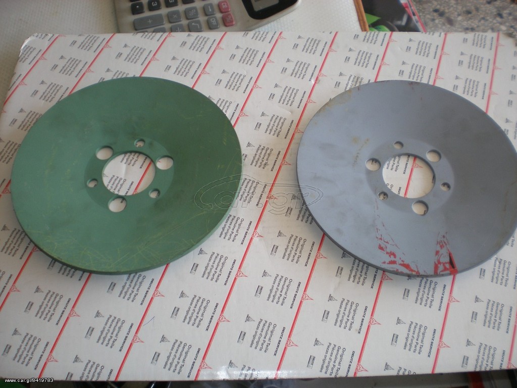 ΤΡΟΧΑΛΙΑ ΑΕΡΑ
