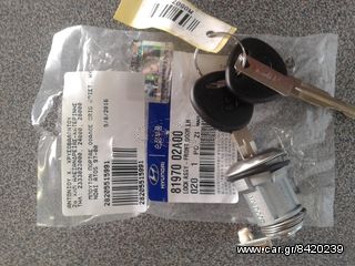 ΜΠΟΥΤΟΝ ΠΟΡΤΑΣ ΟΦΑΛΟΣ ORIG ΑΡΙΣΤΕΡΟΣ HYUNDAI ATOS 97-00