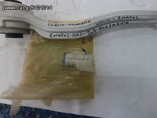 MERCEDES-203 ΑΠΟ 02-08 ΨΑΛΙΔΗ ΕΜΠΡΟΣ ΔΕΞΙ ΑΛΟΥΜΙΝΙΟΥ ΓΝΗΣΙΟ..-thumb-4
