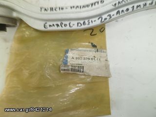MERCEDES-203 ΑΠΟ 02-08 ΨΑΛΙΔΗ ΕΜΠΡΟΣ ΔΕΞΙ ΑΛΟΥΜΙΝΙΟΥ ΓΝΗΣΙΟ..-thumb-5