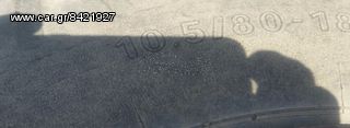 9.50 16.5LT   -   8.75 16.5LT   -  10.5 80 18-thumb-5