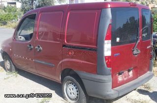 FIAT DOBLO ΠΟΡΤΕΣ ΚΑΠΩ ΣΑΛΟΝΙ ΝΤΑΜΠΛΟ ΜΗΧΑΝΗ ΚΤΛ-thumb-1