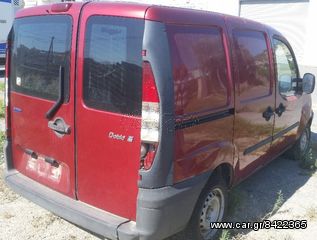 FIAT DOBLO ΠΟΡΤΕΣ ΚΑΠΩ ΣΑΛΟΝΙ ΝΤΑΜΠΛΟ ΜΗΧΑΝΗ ΚΤΛ-thumb-2