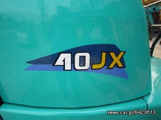 IHI 40-45-55 BRIDGESTONE CORE-TECH 400X72,5X72 RUBBER TRACKS - ΕΛΑΣΤΙΚΕΣ ΕΡΠΥΣΤΡΙΕΣ  ΝΕΑΣ ΤΕΧΝΟΛΟΓΙΑΣ CORE-TECH-thumb-2