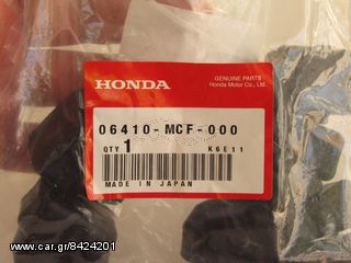 Σινεμπλοκ HONDA CBR και άλλα μοντέλα 06410MCF000