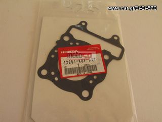 φλάτζα καπακιού HONDA SH 12251KGF911
