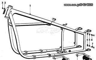 Bmw R 51/3 '54 Αδεια  κυκλοφοριας