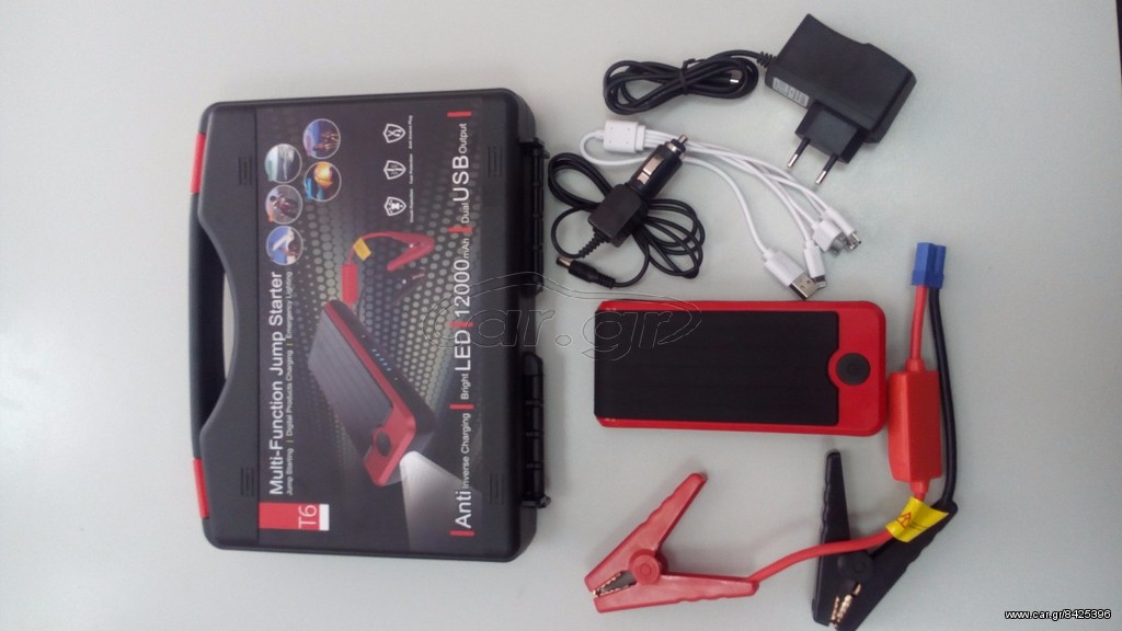 Multi-Function Jump Starter