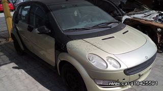 Smart ForFour ανταλλακτικα '04-thumb-1