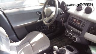 Smart ForFour ανταλλακτικα '04-thumb-2