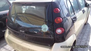 Smart ForFour ανταλλακτικα '04-thumb-3