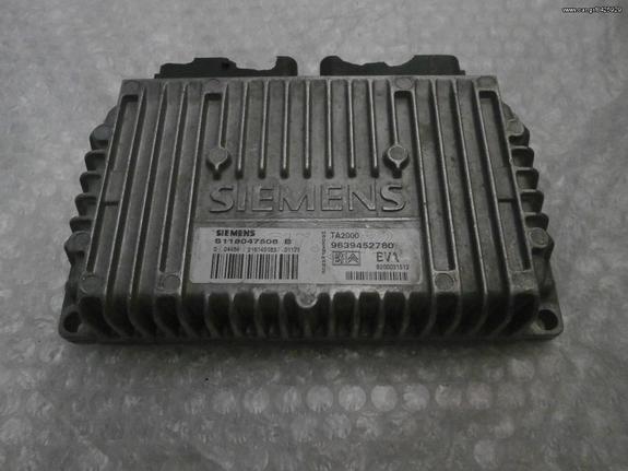  CITROEN C5 2.0, SIEMENS S118047508 B, S118047508B, 9639452780 BVA, TA2000 ΕΓΚΕΦΑΛΟΣ ΑΥΤΟΜΑΤΟΥ ΣΑΣΜΑΝ