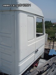 ΚΟΥΒΟΥΚΛΙΟ SCANIA TOP LINE-thumb-4