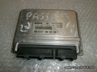 AUDI A4 1800 ADR 8D0 907 558F BOSCH 0 261 204 614, ΕΓΚΕΦΑΛΟΣ ΜΗΧΑΝΗΣ