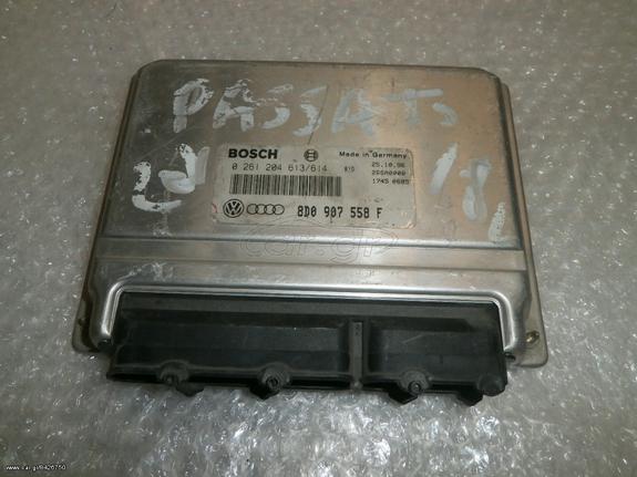 AUDI A4 1800 ADR 8D0 907 558F BOSCH 0 261 204 614, ΕΓΚΕΦΑΛΟΣ ΜΗΧΑΝΗΣ