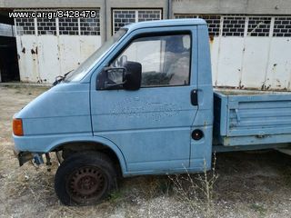 Κουβούκλιο VW TRANSPORTER T4