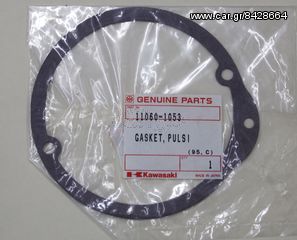 Pick Up Coil Cover Gasket.REF-11060-1053AG