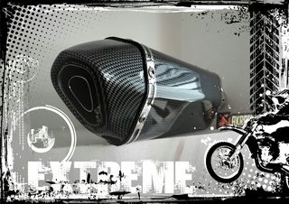 Τελικό Eξάτμισης moto!! Εξάγωνο τελικό -thumb-4