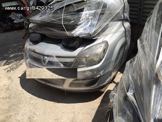 OPEL ASTRA H-thumb-1