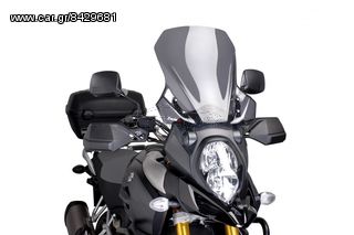 ΖΕΛΑΤΙΝΑ PUIG TOURING SUZUKI DL1000 V-STROM '14-'19
