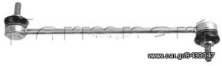 ΑΚΡΟΜΠΑΡΟ ΖΑΜΦΟΡ CITROEN NEMO 1.3HDI 1.4 2/08> ΕΜΠΡΟΣΘΙΟ