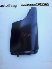 MITSUBISHI CANTER Φρύδια-thumb-1
