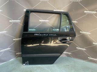 ΠΟΡΤΑ ΠΙΣΩ ΑΡΙΣΤΕΡΗ SKODA FABIA 07-14 STATION - ΡΩΤΗΣΤΕ ΤΙΜΗ - ΑΠΟΣΤΟΛΗ ΣΕ ΟΛΗ ΤΗΝ ΕΛΛΑΔΑ