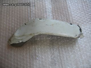 ΔΙΑΚΟΣΜΗΤΙΚΟ ΕΞΑΤΜΙΣΗΣ GILERA GSM M2001
