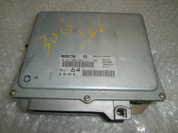 CITROEN XSARA XANTIA 2.0 RFV BOSCH 0261204628, 9630278580 MP5.2 ECU ΕΓΚΕΦΑΛΟΣ ΜΗΧΑΝΗΣ MORTRONIC